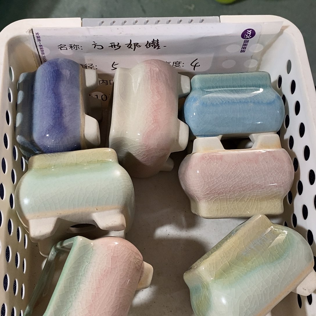 「满9.9米包邮」4个浮力