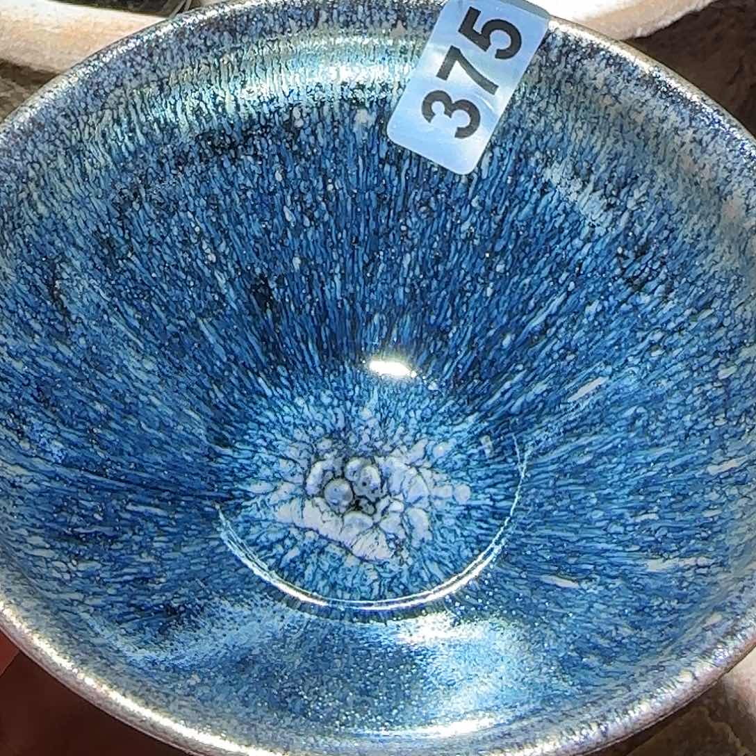 茶盏8888888888888
