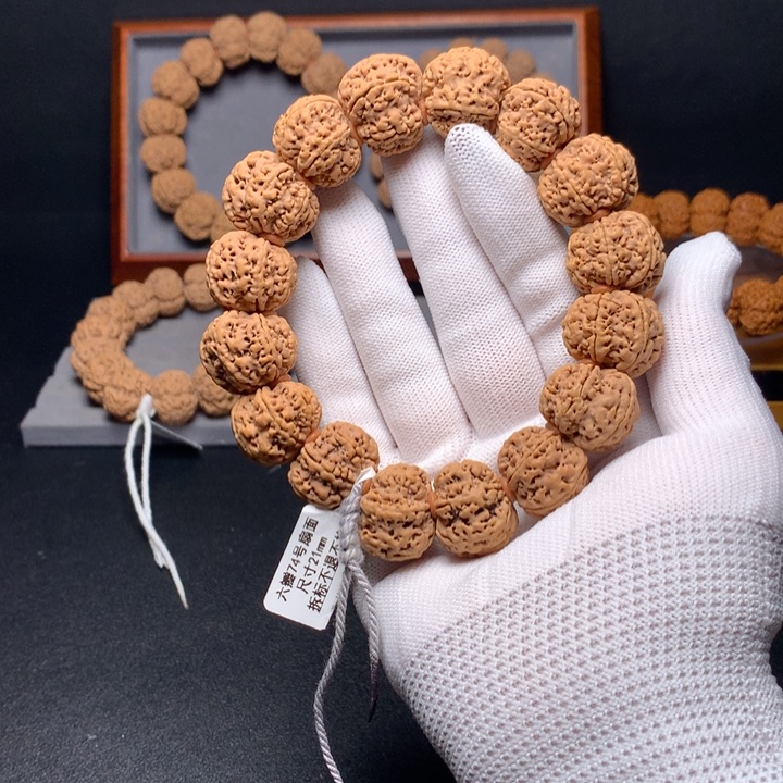 金刚菩提吊坠21六瓣雪花扇面新籽高端