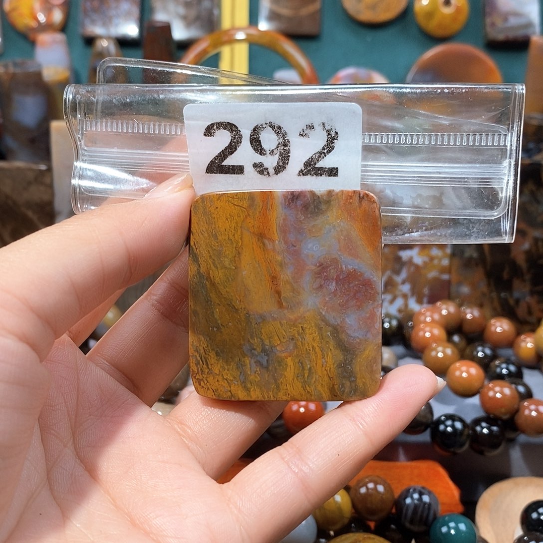 硅化玉天然北票硅化玉牌子未镶嵌天然北票硅化玉牌子