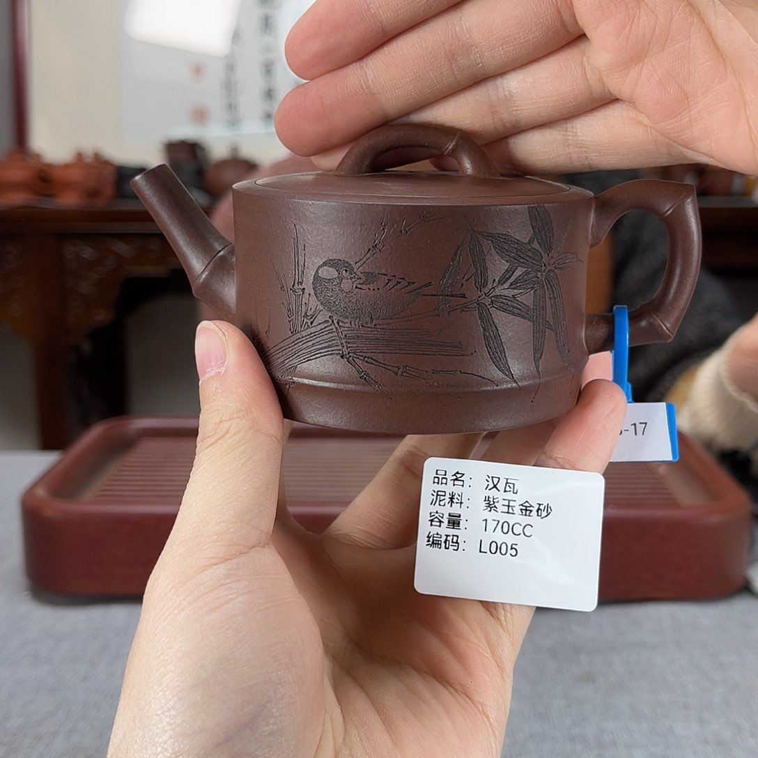 紫砂茶壶方圆紫砂