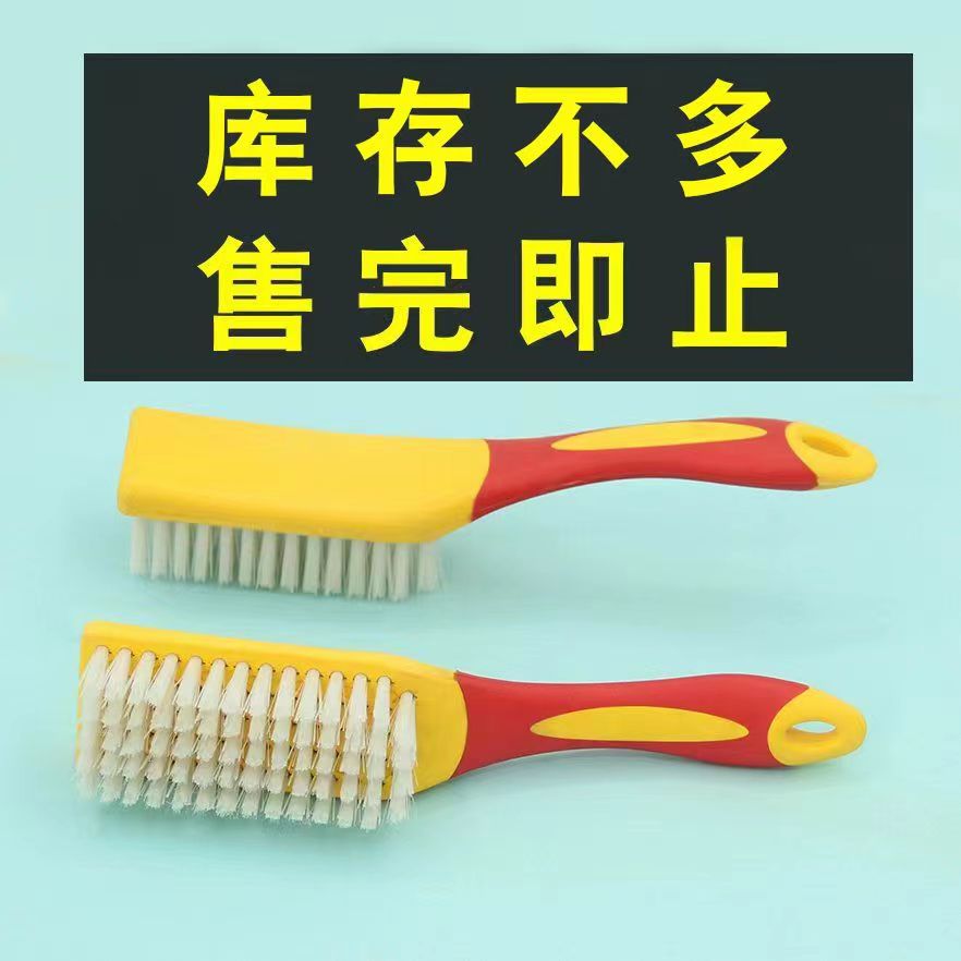 汀洢岚女鞋店粉丝专享短柄防滑小鞋刷随机色两把XLRTYUU