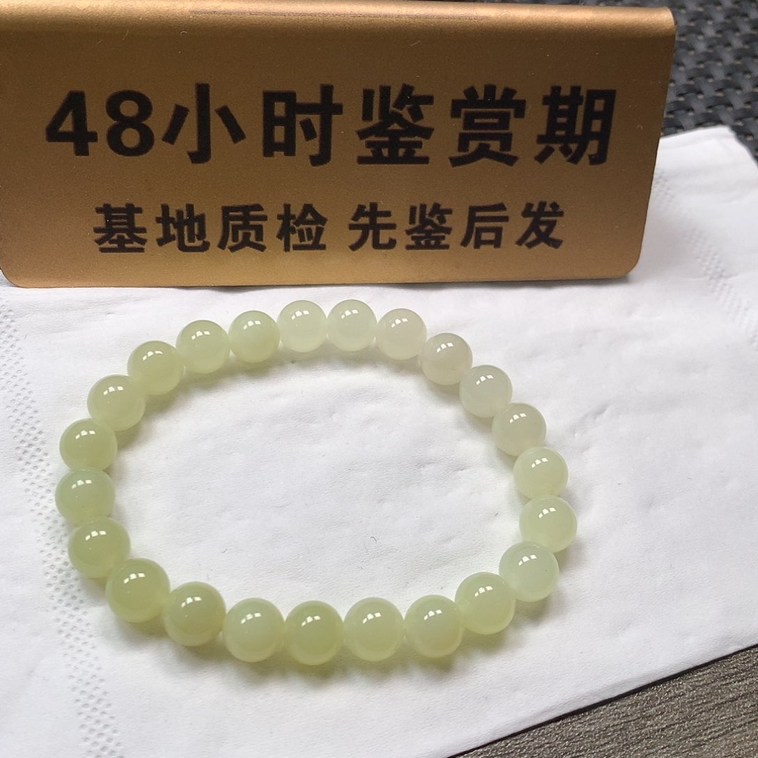 颈饰未镶嵌和田玉卡8