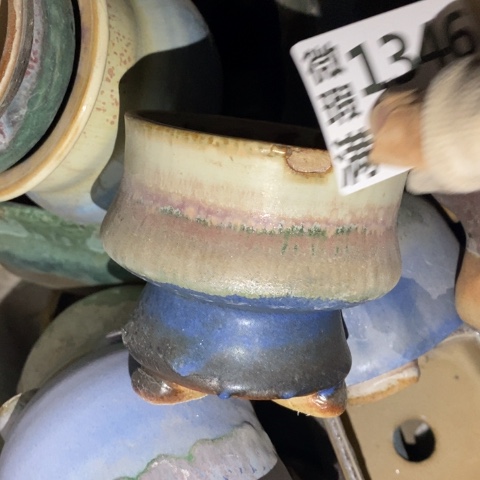 罐1346 微瑕38包邮景德镇陶瓷