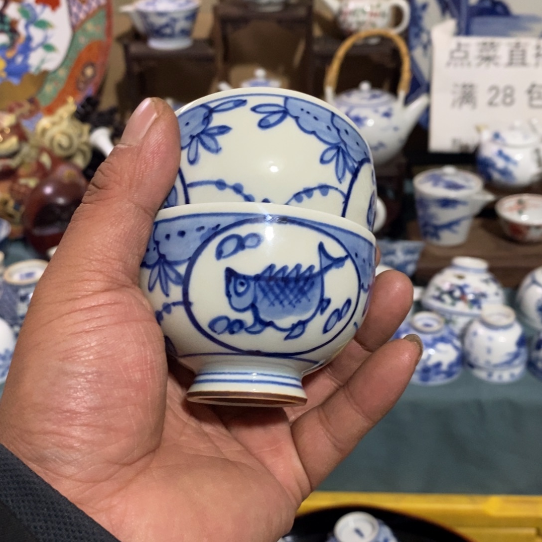 宜***人舶来瓷器满28包邮当日凑单