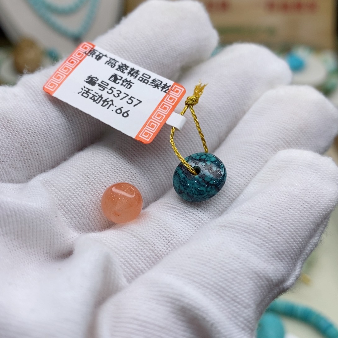 南红玛瑙珠宝奇石未镶嵌