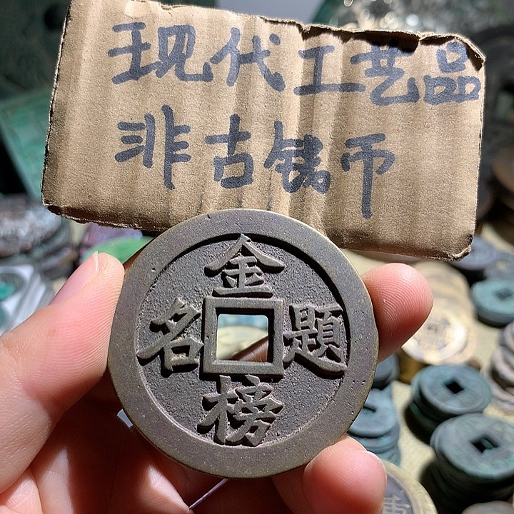 铜现代工艺品老铜翻砂