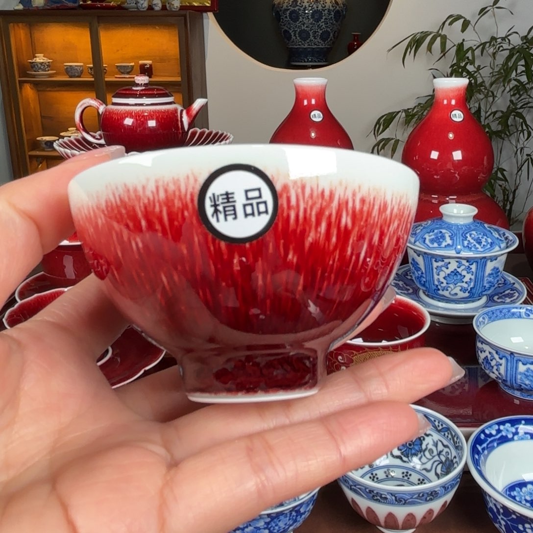 杯闻轩坊柴窑 精品鸡心杯