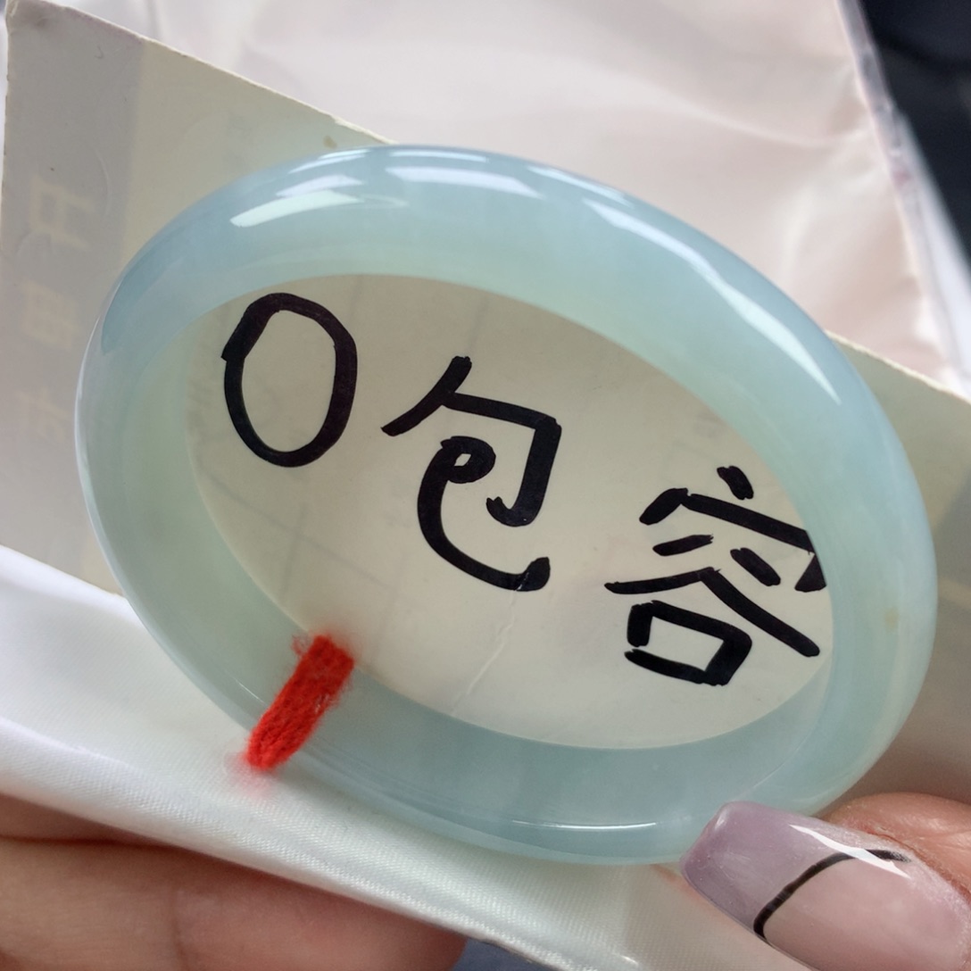 翡翠手镯未镶嵌54:3贵妃