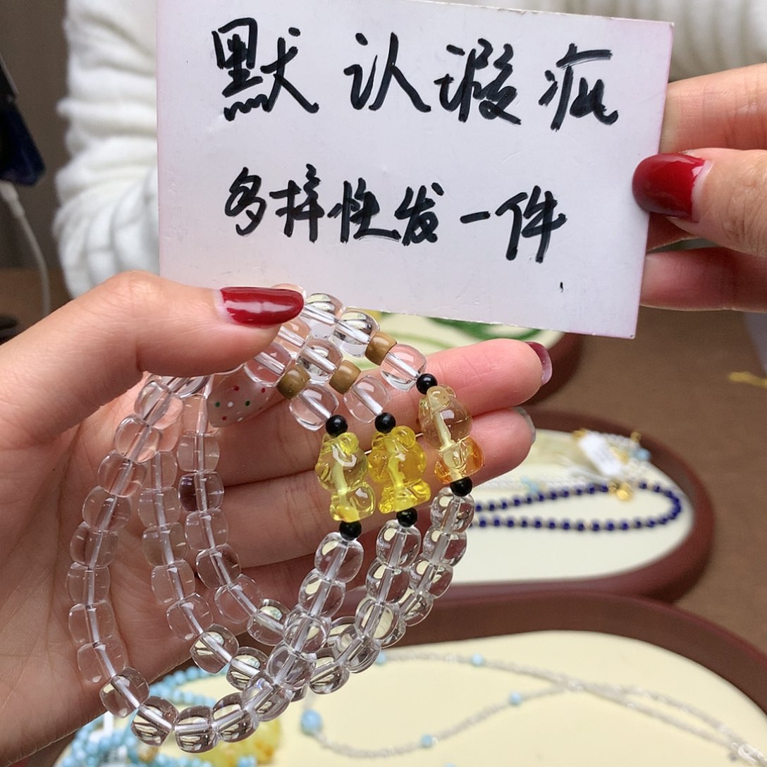 针钠钙石（海纹石）颈饰未镶嵌