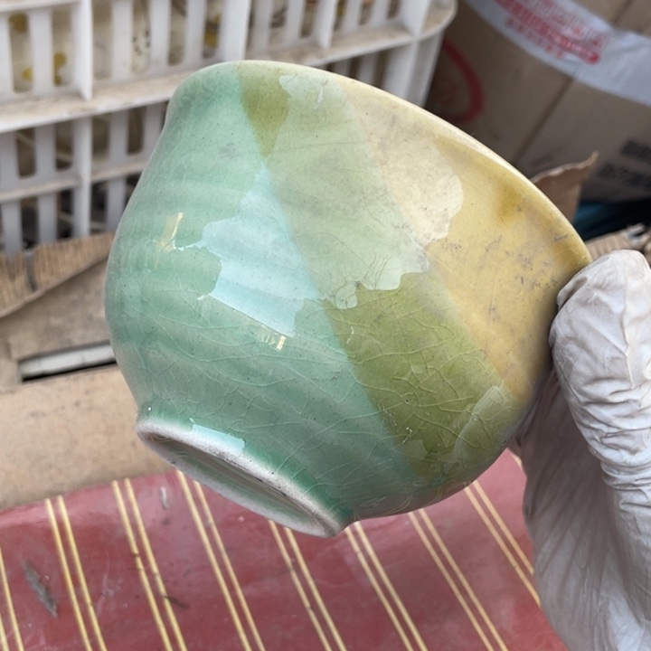 其他盘子碗壶清仓便宜