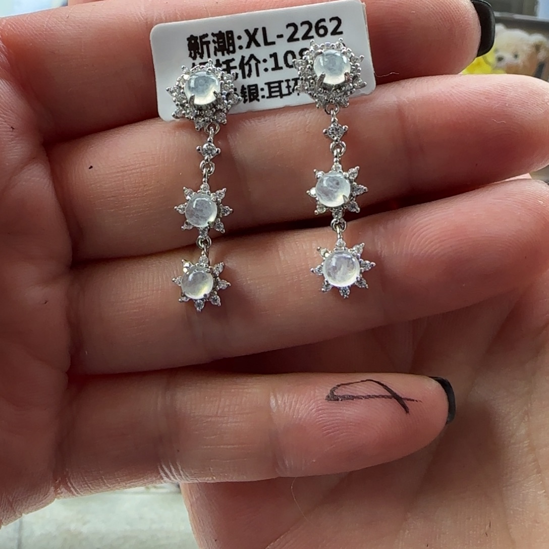 翡翠银S925镶嵌戒指