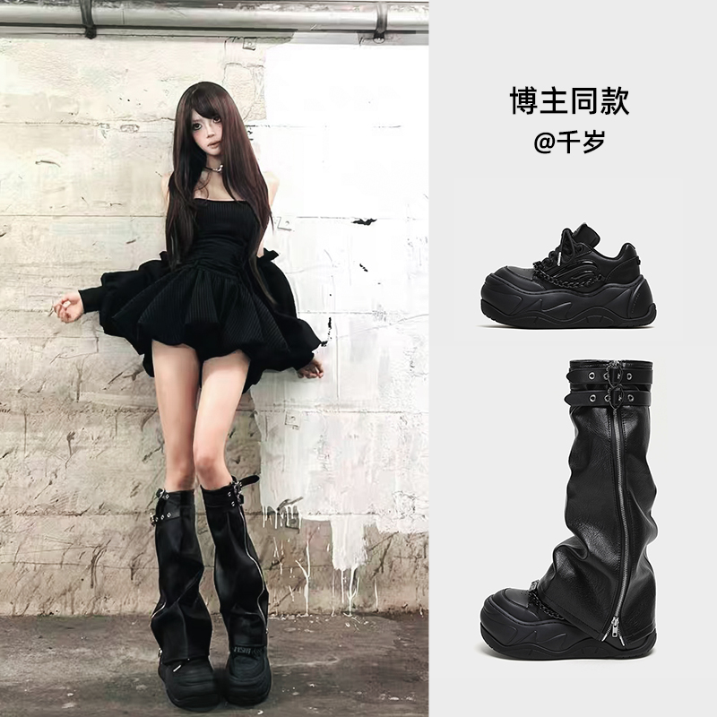 FYSPR/方元日记WiFi系列 腿套筒靴子厚底增高7CM 大头波浪面包鞋