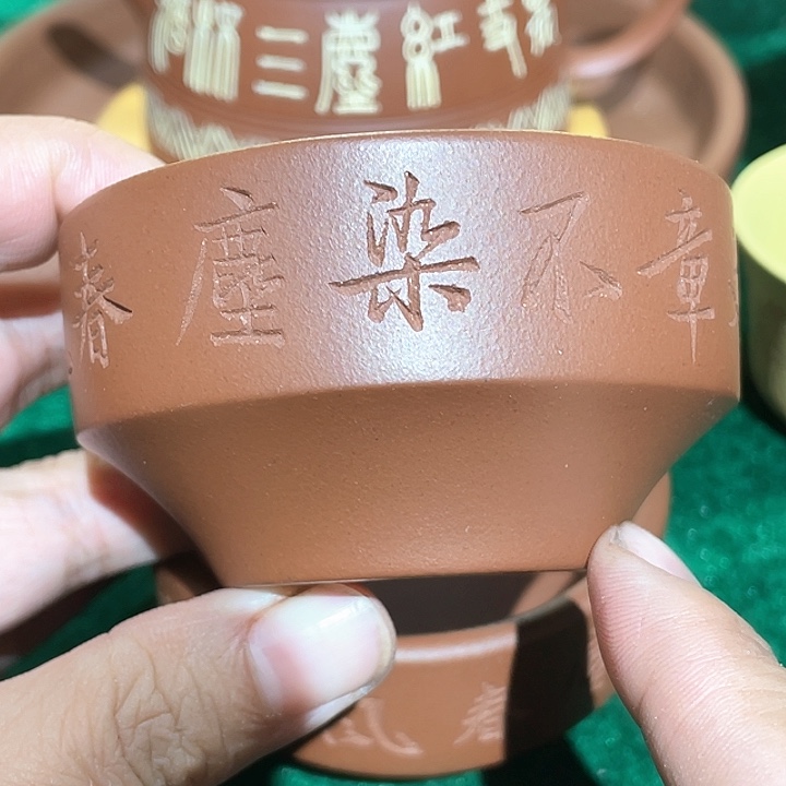 茶杯紫砂福利福利