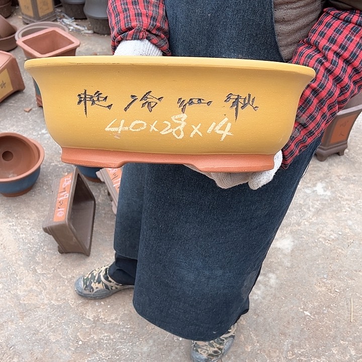 红陶紫砂工艺厂……紫砂工艺厂