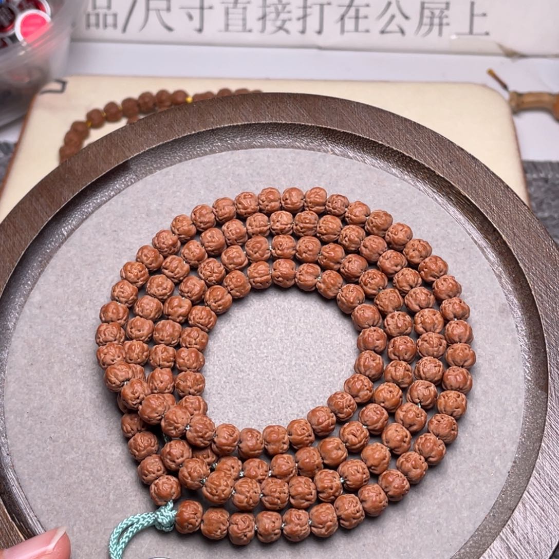 手串金刚菩提起*梅朵头货佛手108尺寸6.5➕