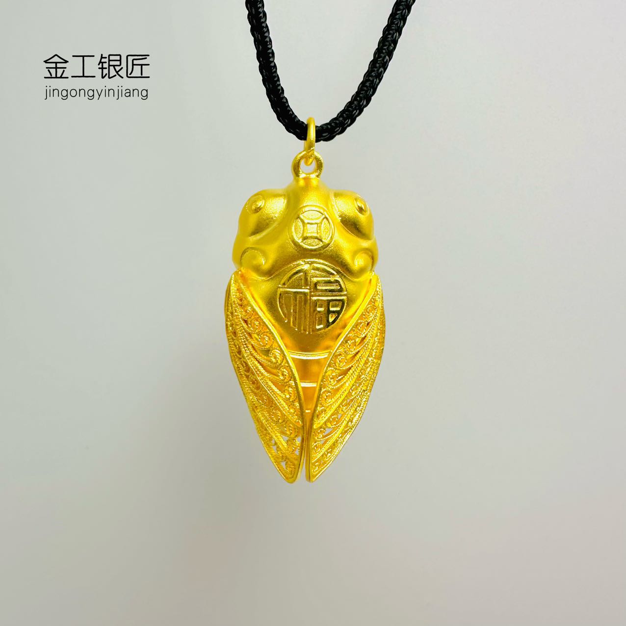 吊坠足银 一鸣惊人吊坠  足银999.9  