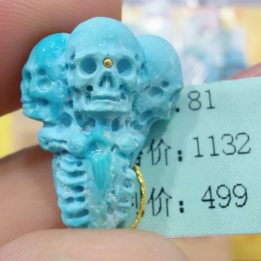 绿松石未镶嵌配饰