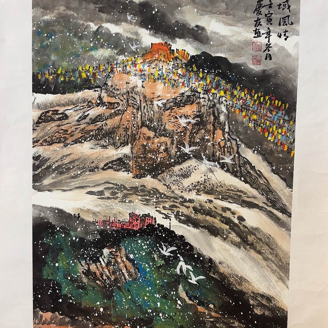 横款精品书画精品大展