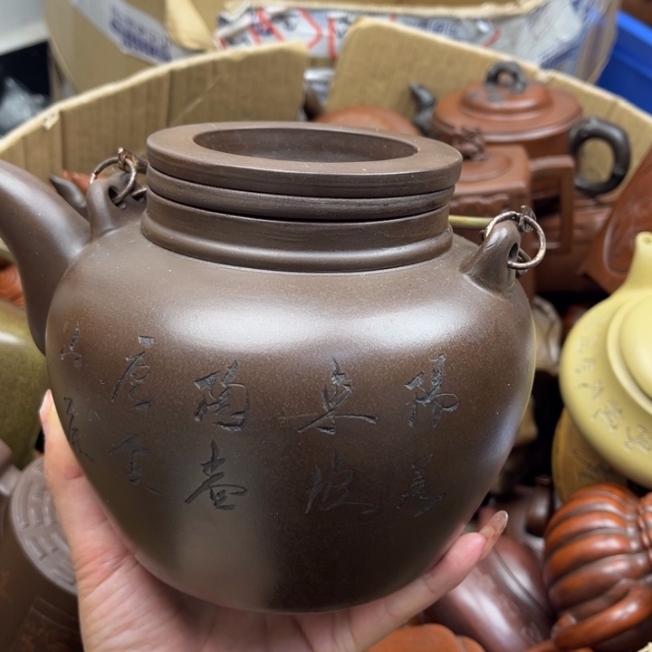 紫砂茶壶紫砂壶等各种