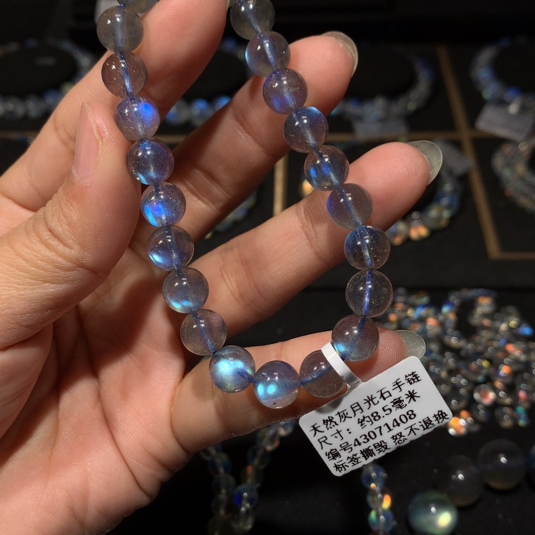 拉长石手链8.5未镶嵌z*z