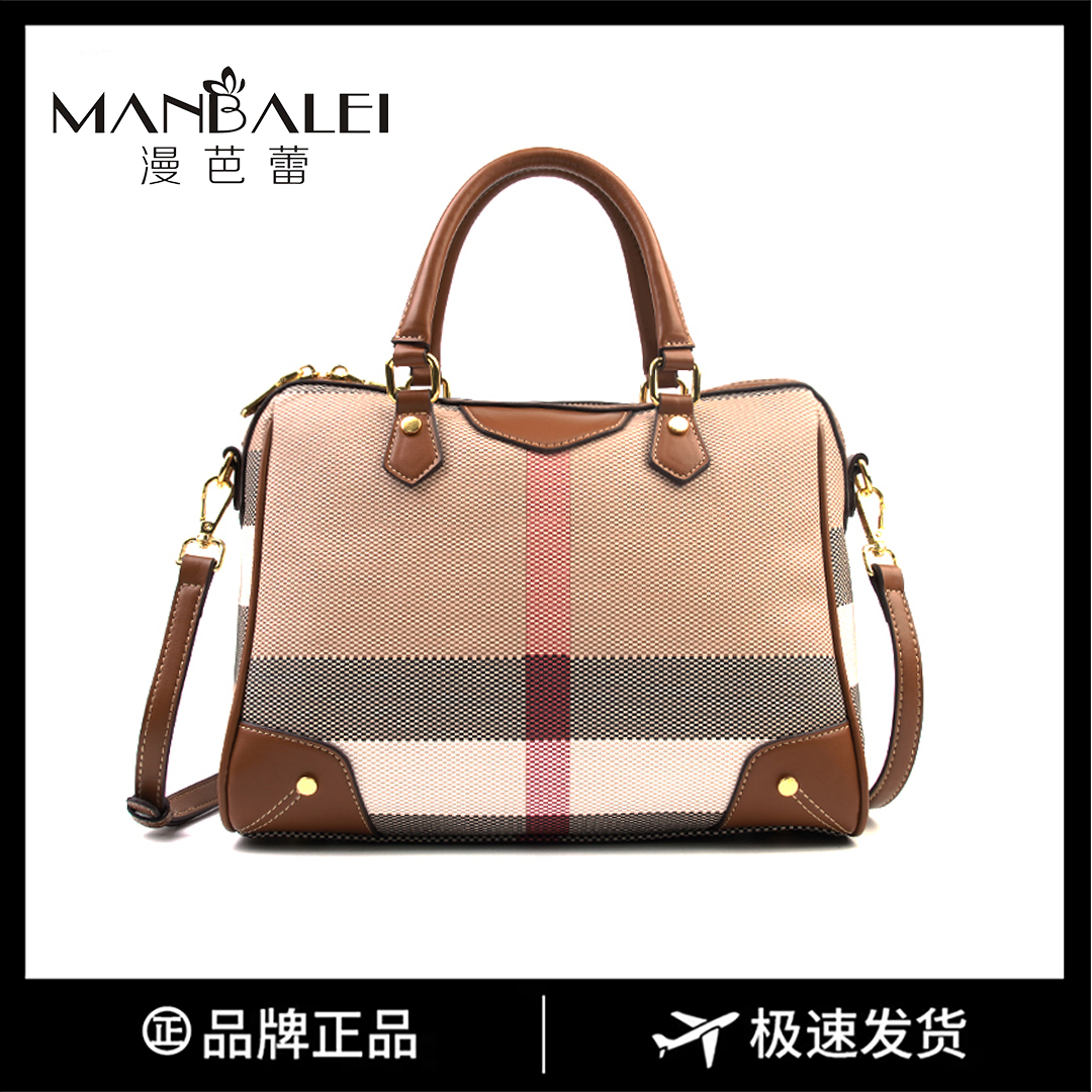 【长30宽14高23】女包高奢手提单肩斜挎包8686