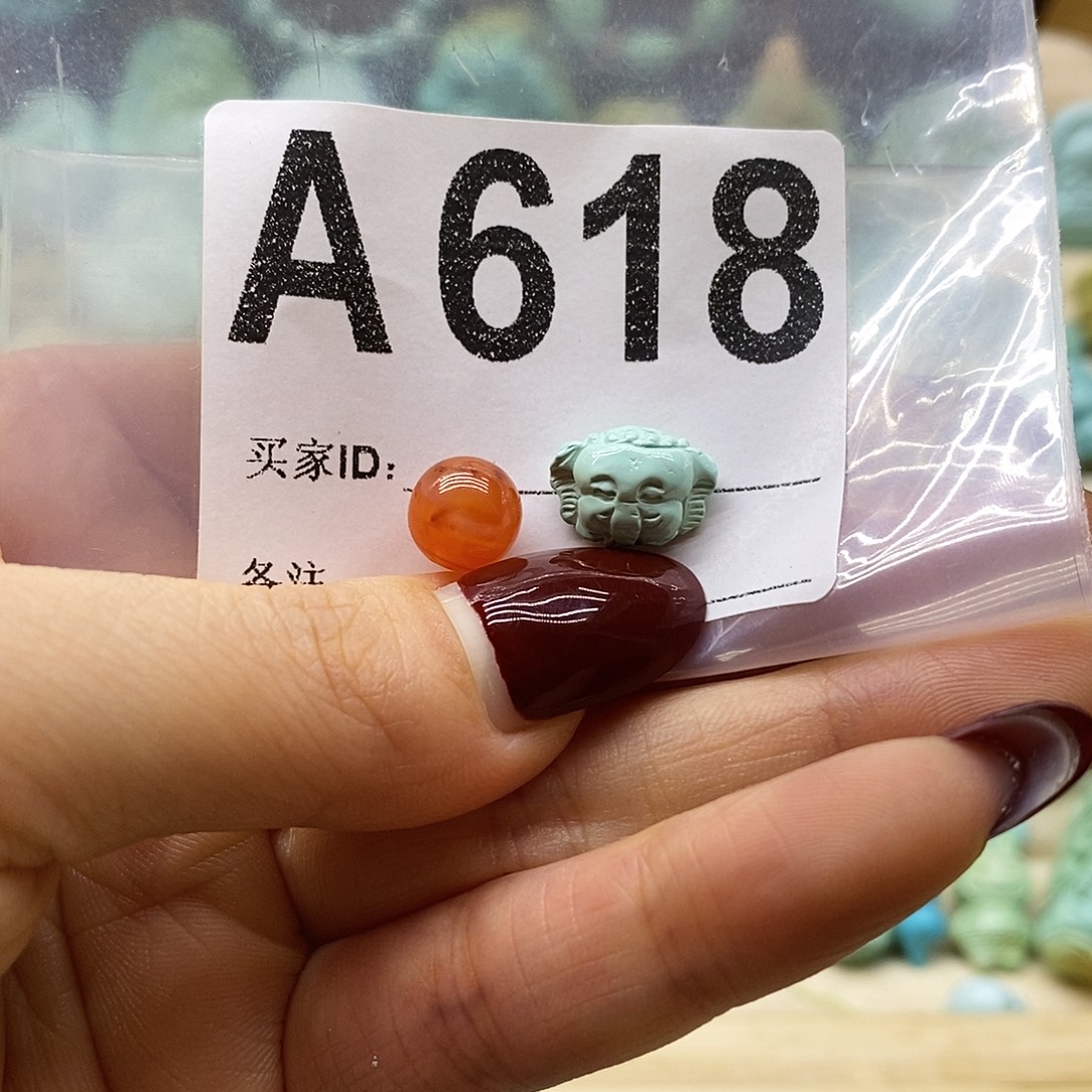 南红玛瑙未镶嵌珠宝奇石