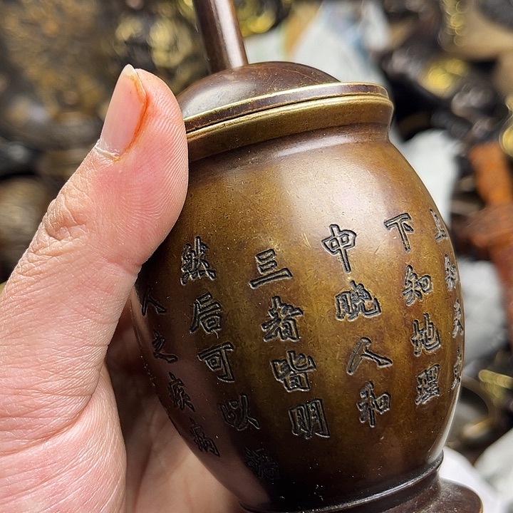 航弟文玩铜器链接