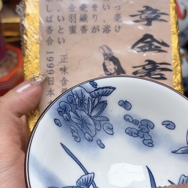 专专链接，专链接……专