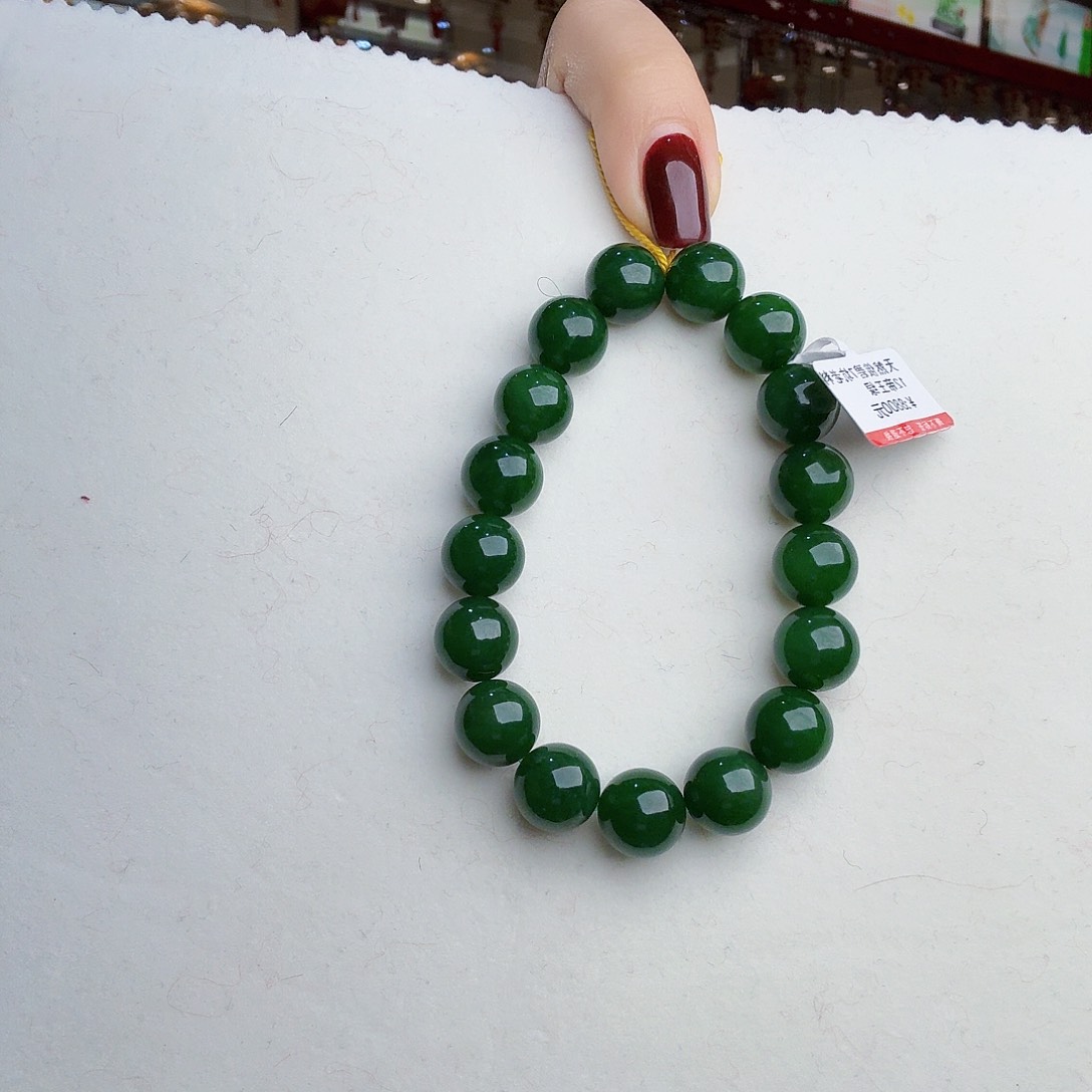 和田玉（碧玉）手链未镶嵌过*人