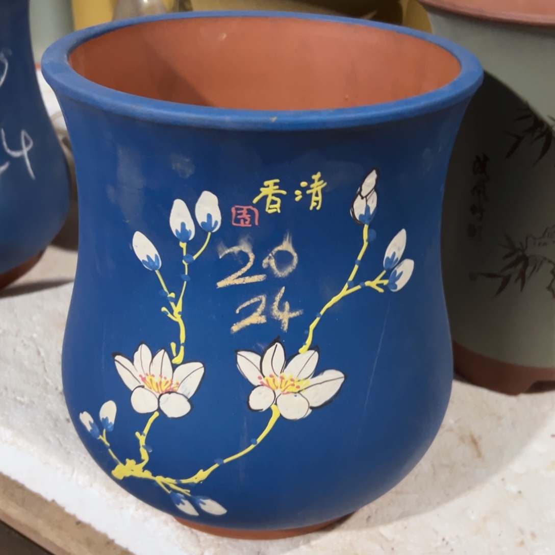 宜兴川阁紫砂花盆单个