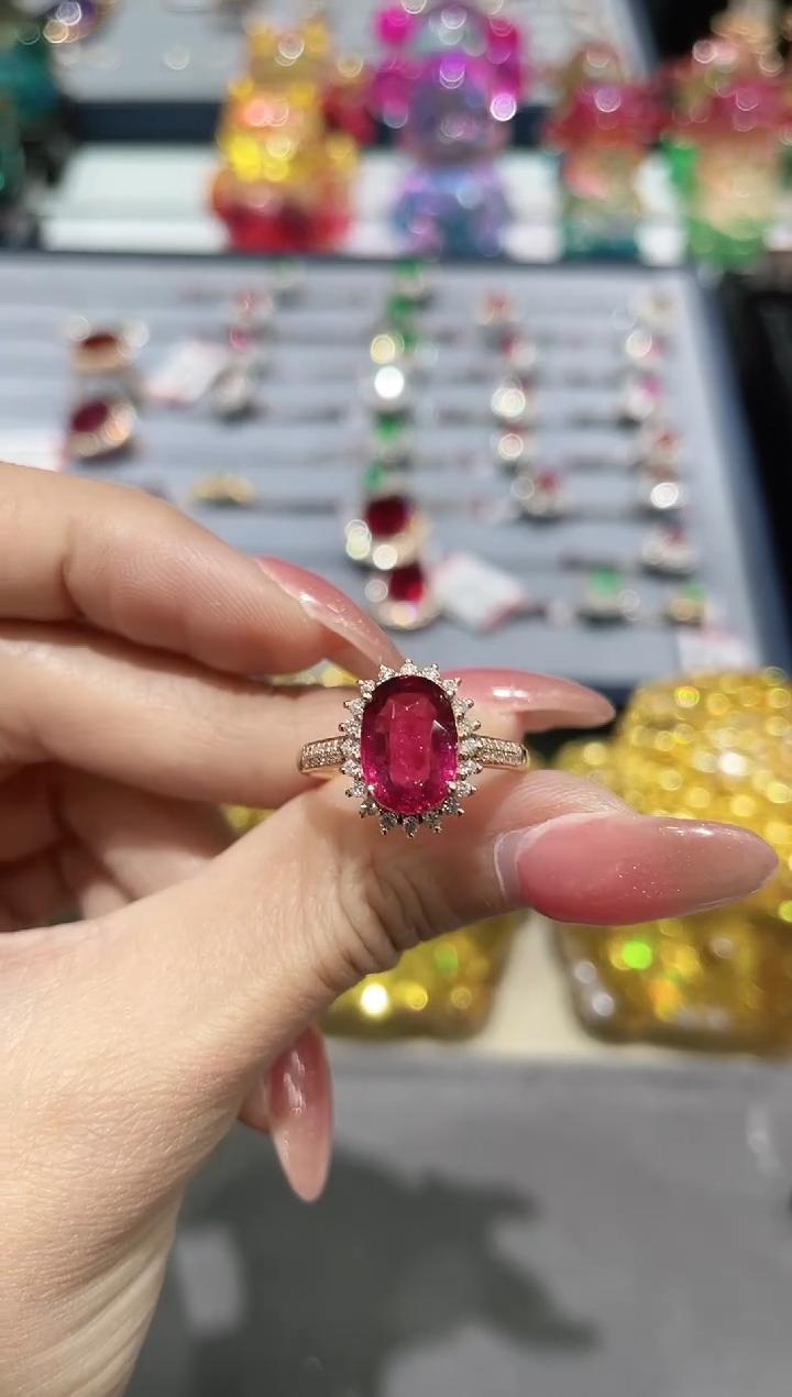 18K金镶嵌碧玺戒指