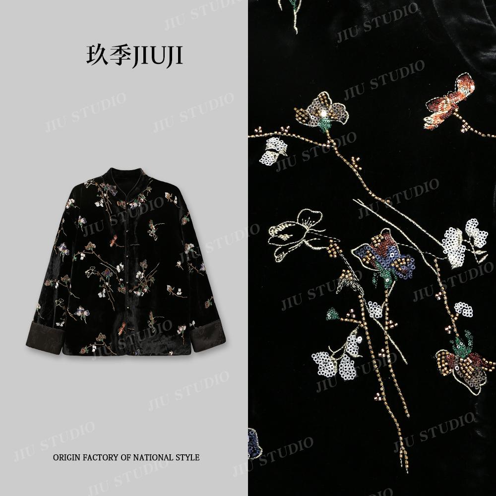 【蝶影墨绒】2025秋冬新款蝴蝶珠绣丝绒新中式上衣刺绣棉服女 F1627