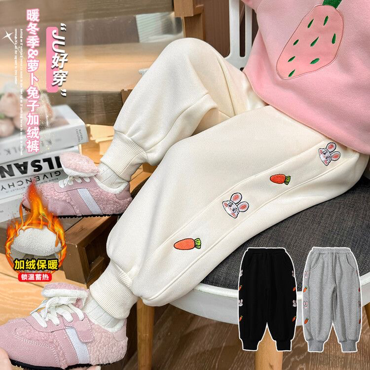 裤子兔子加绒韩版冬季洋气女童休闲