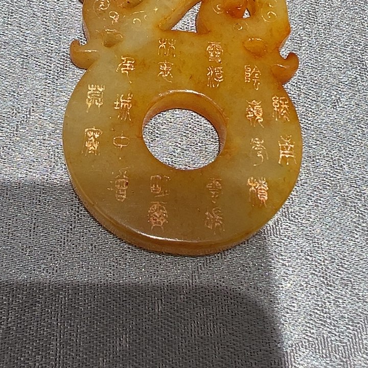 蛇纹石玉合金颈饰