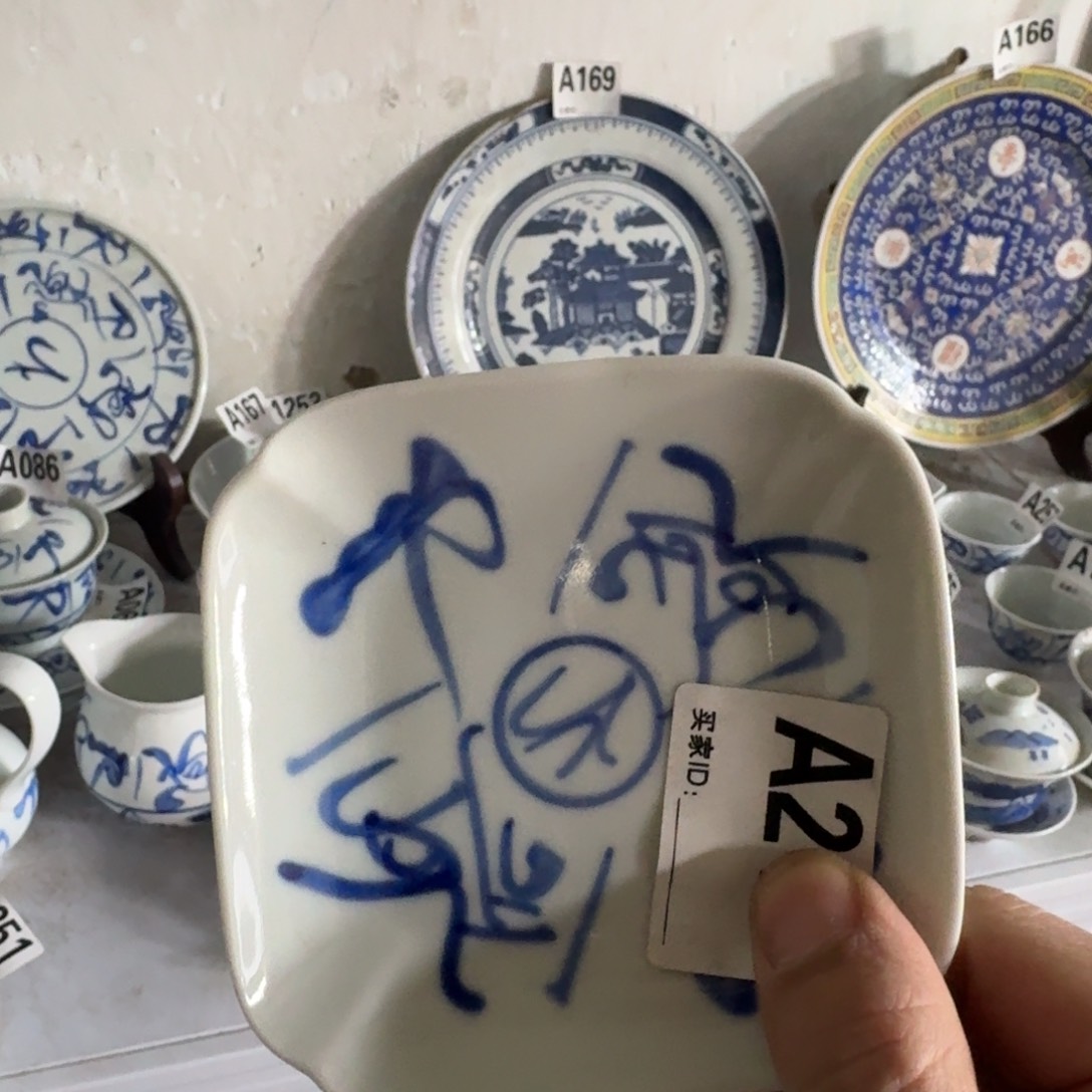 全手绘柴窑，京东包邮