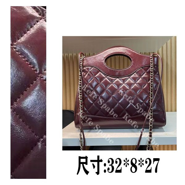 PG060 25新款单肩手提斜挎包