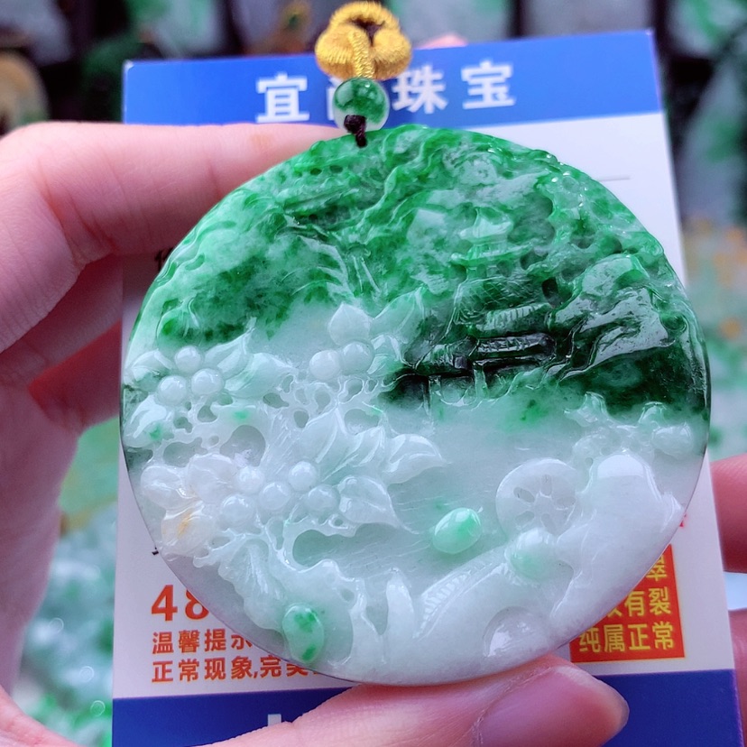 【闪购商品】翡翠颈饰未镶嵌天然