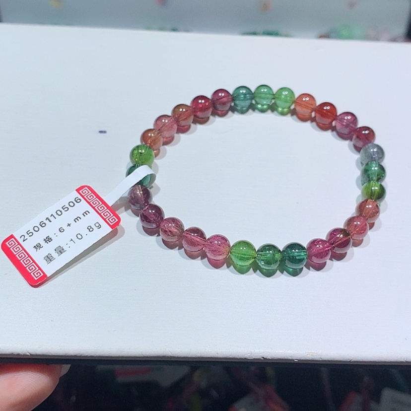 【闪购商品】手链未镶嵌碧玺色标单圈