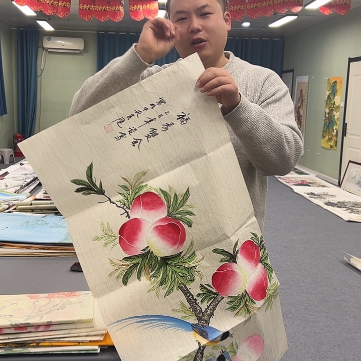 国画我们一起加油努力