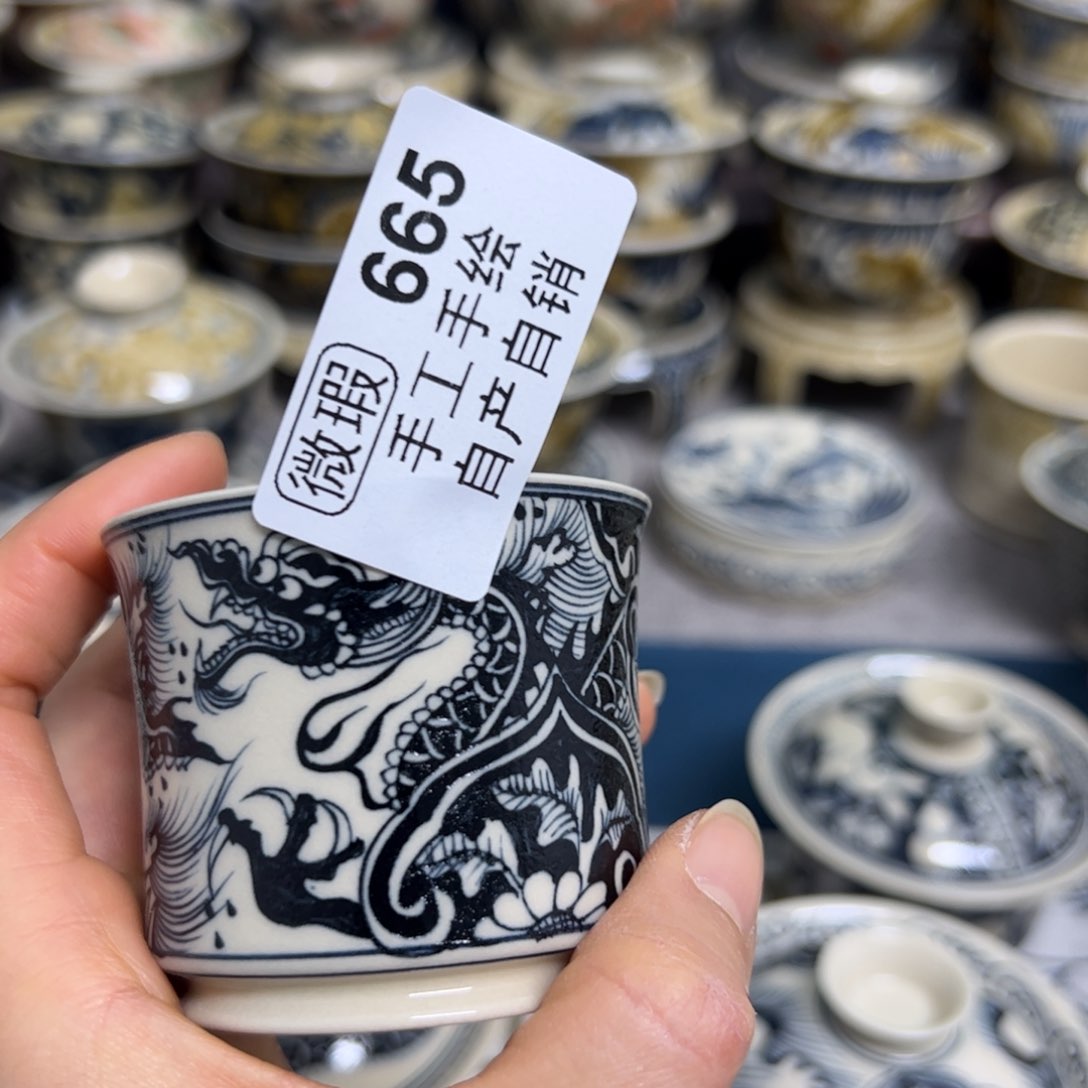 【闪购商品】陶瓷艺术有限公司