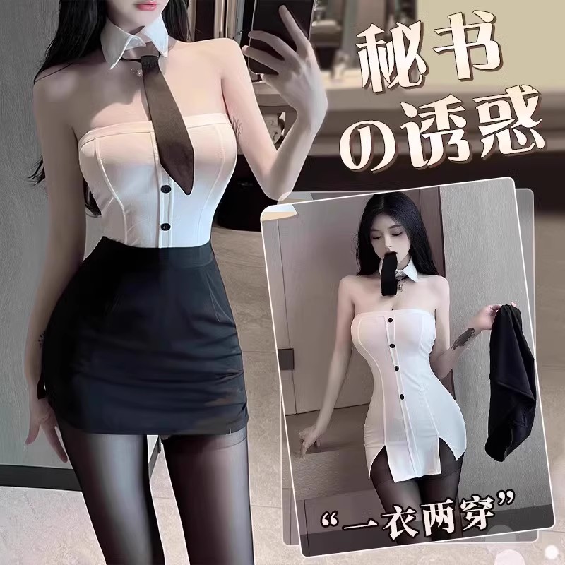 性感内衣性感免约会战袍秘书制服诱惑套装小胸修身包臀裙874723