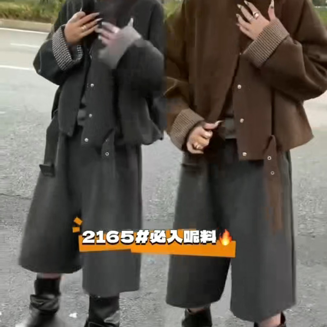 厚款立领宽松型复古港风短外套宽松外套秋冬ins冬季