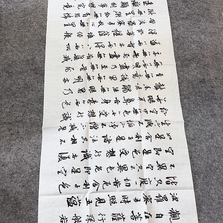 年画年华年画年画