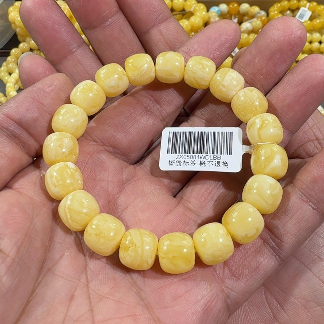 琥珀手链未镶嵌11.5m精工老型白花蜡手串17.9克