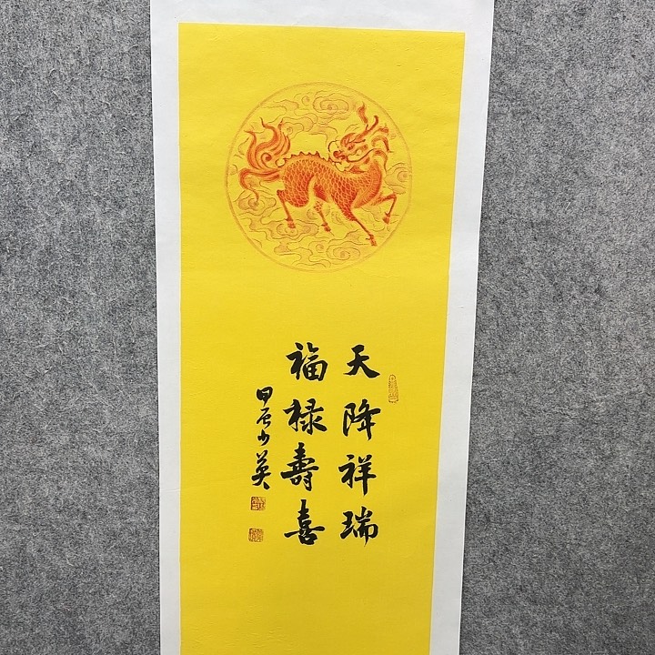 书法书法书法书法