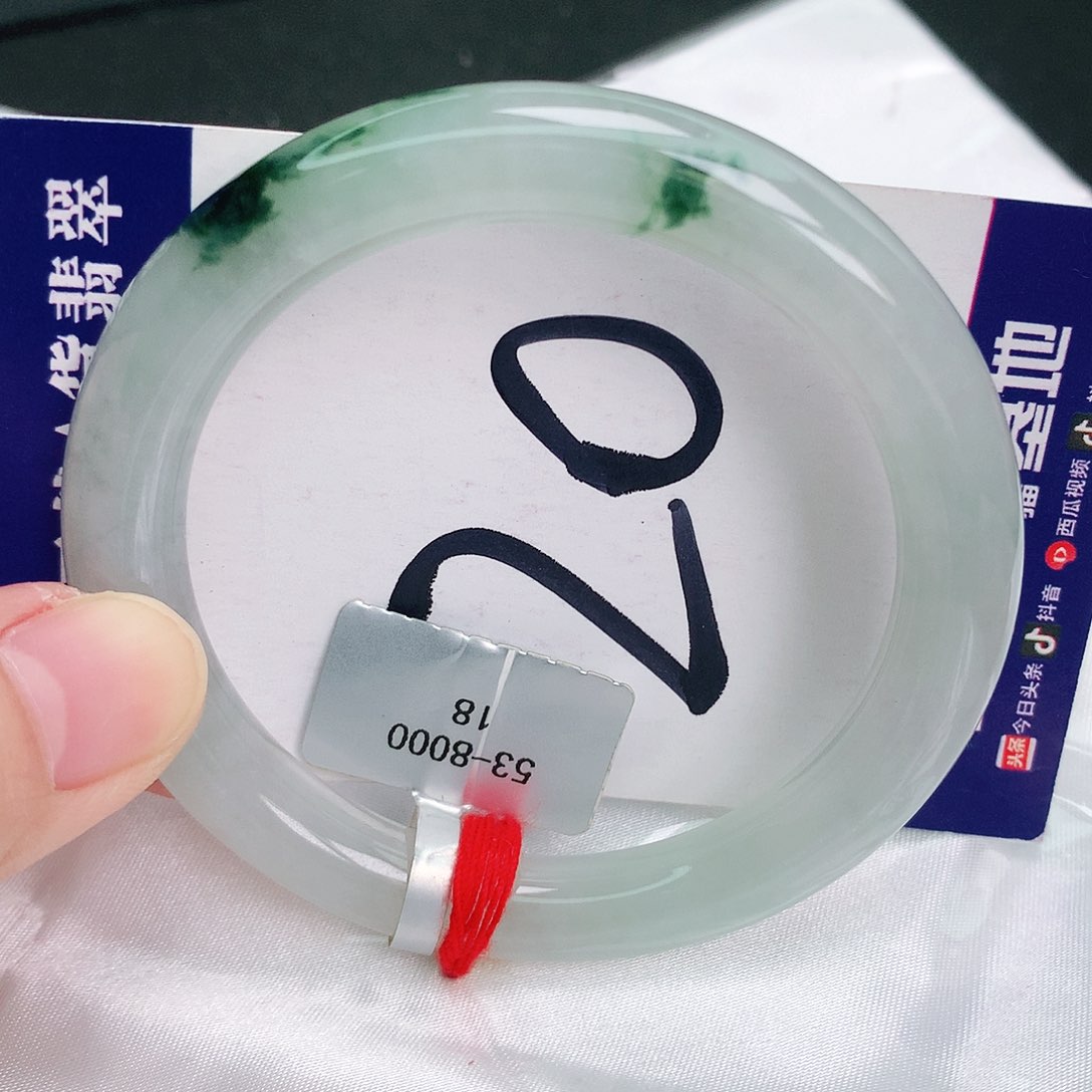 翡翠手镯未镶嵌缅甸天然A货翡翠