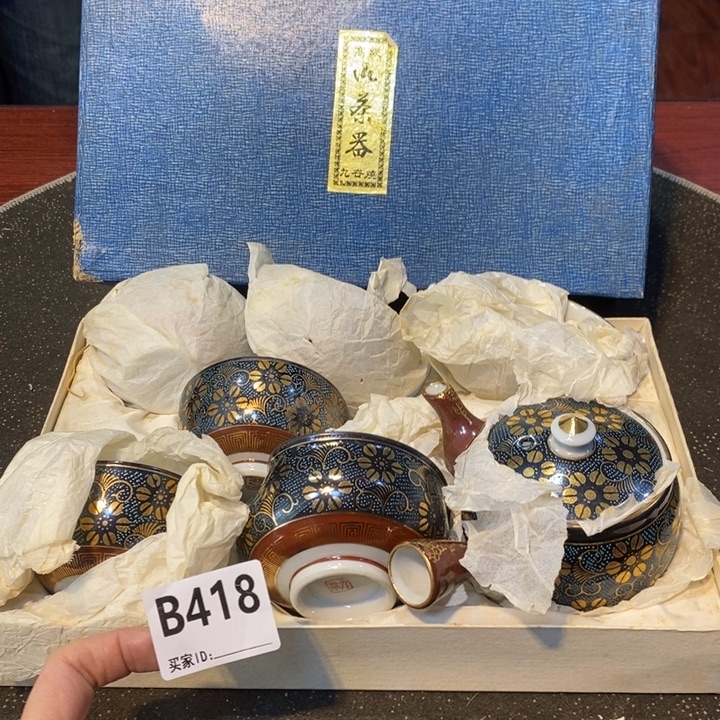 摆件工艺品工艺品制作