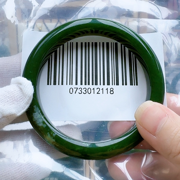 和田玉（碧玉）未镶嵌手镯5758