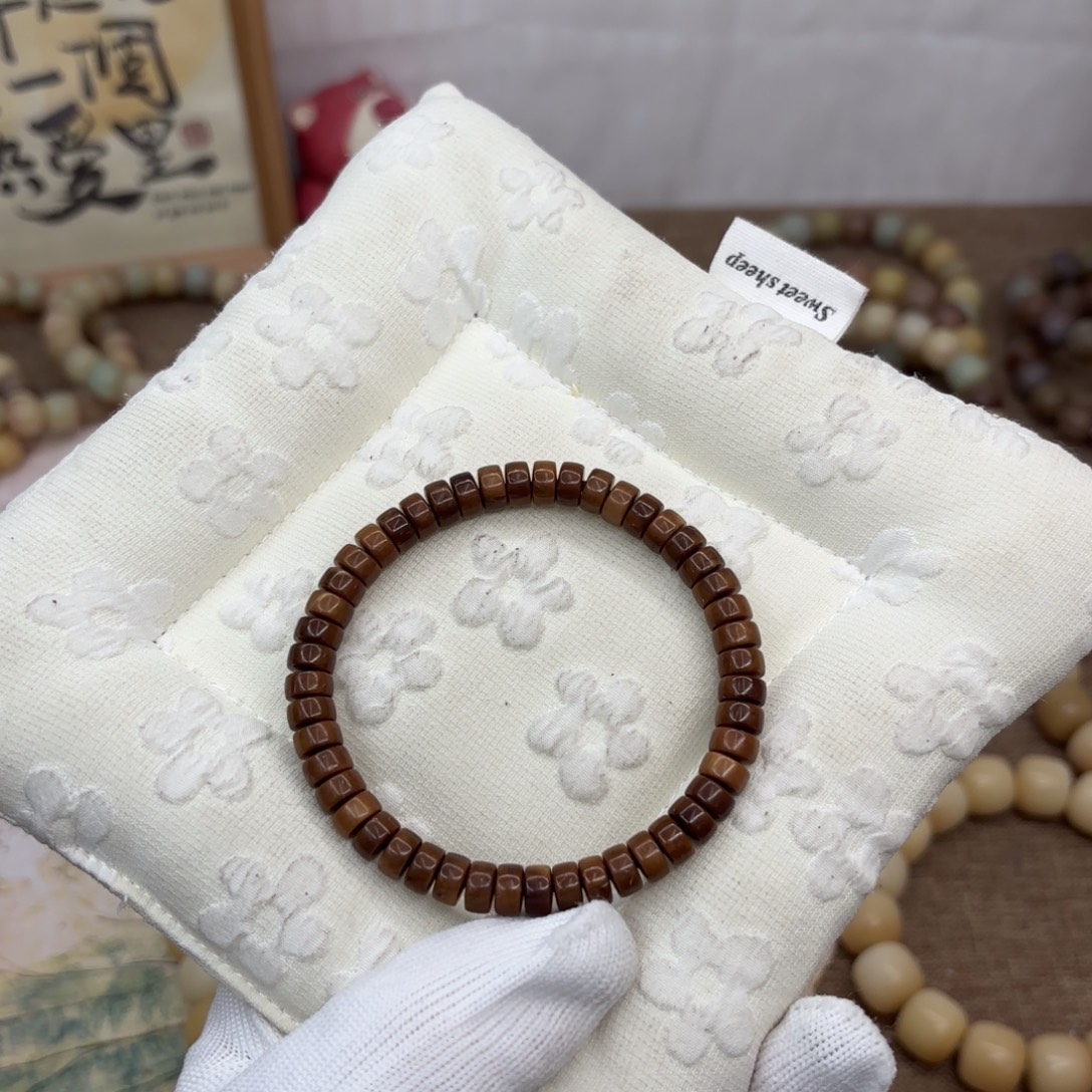 吊坠菩提根/象牙果7库克药片福利256